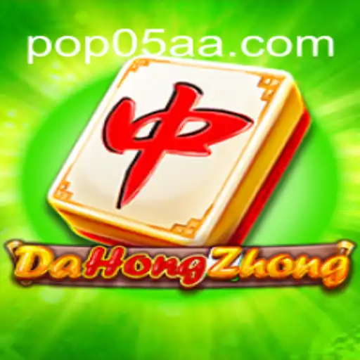 Descubra o Envolvente Jogo DaHongZhong: Descrição, Introdução e Regras